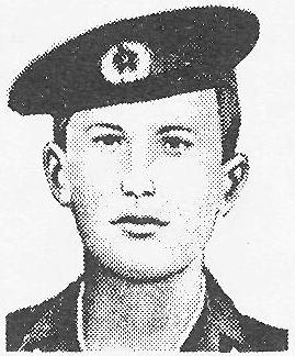 БОЙЧУК Владимир
                      Васильевич