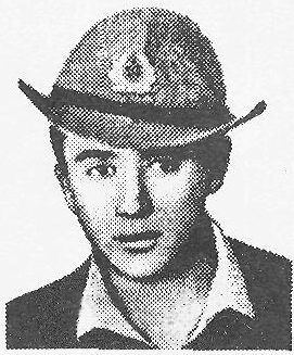 Памяти павших в Афганской войне