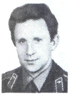 Памяти павших в Афганской войне