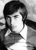 Памяти павших в Афганской войне Памяти павших в Афганской войне