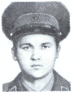 Памяти павших в Афганской войне