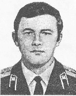 Памяти павших в Афганской войне