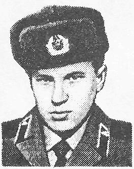 Памяти павших в Афганской войне