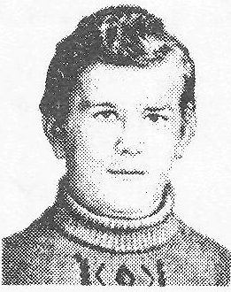 Памяти павших в Афганской войне