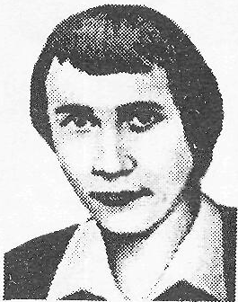 Памяти павших в Афганской войне