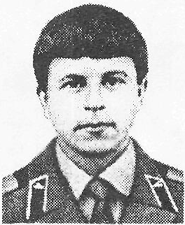 Памяти павших в Афганской войне