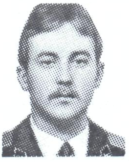 Памяти павших в Афганской войне