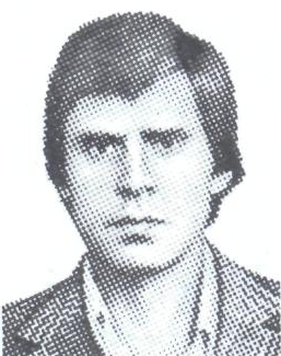 Памяти павших в Афганской войне