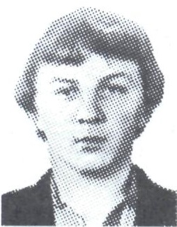 НОВОСЕЛОВ Юрий Васильевич