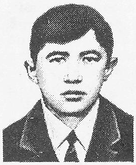 Памяти павших в Афганской войне