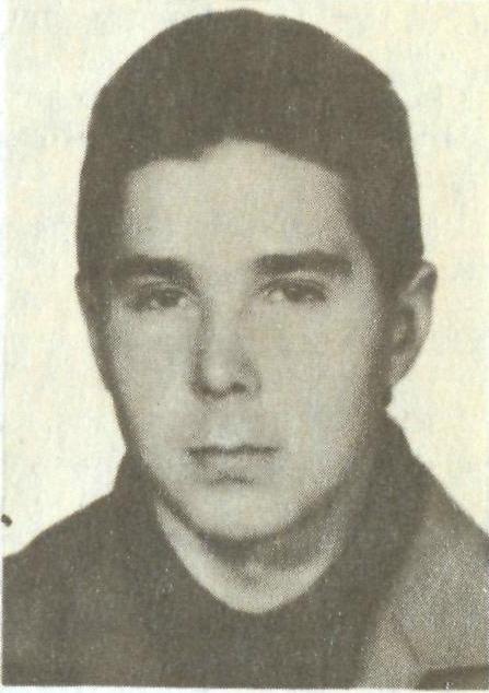 ИВАНЕНКО Игорь Иванович