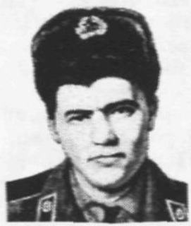 Памяти павших в Афганской войне