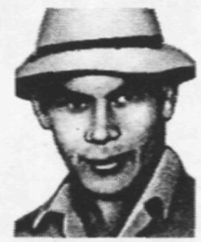 Памяти павших в Афганской войне