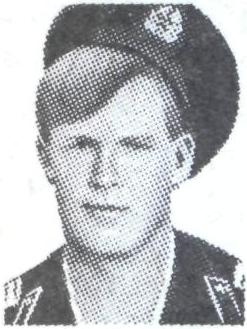 МАКАРЕНКО Юрий Николаевич