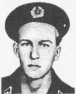 Памяти павших в Афганской войне