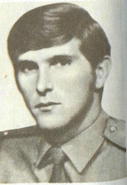 ИВАНКОВИЧ Сергей Николаевич