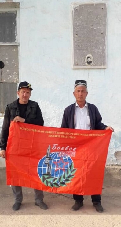 НОРБЕКОВ
                      Ибрагим Абдуллаевич