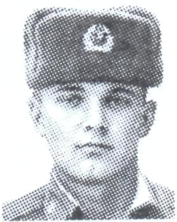 Памяти павших в Афганской войне