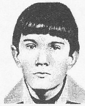 Памяти павших в Афганской войне