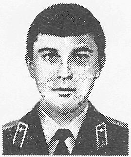 Памяти павших в Афганской войне