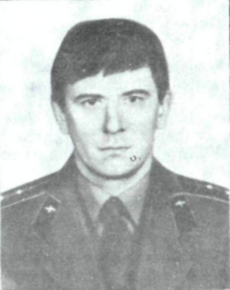 МАЕВ Владимир Александрович