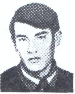 Памяти павших в Афганской войне