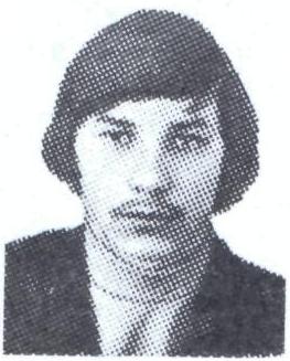 НОСКОВ Андрей Анатольевич