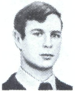 Памяти павших в Афганской войне