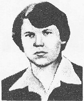 Памяти павших в Афганской войне