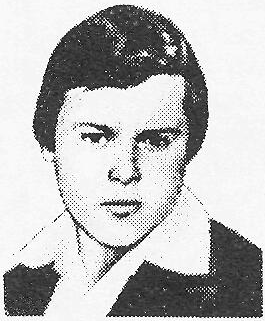 Памяти павших в Афганской войне