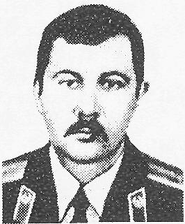 Памяти павших в Афганской войне