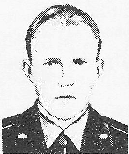 Памяти павших в Афганской войне