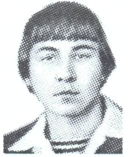 Памяти павших в Афганской войне