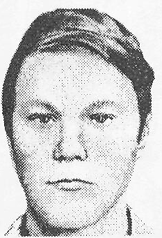 Памяти павших в Афганской войне