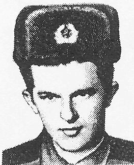 Памяти павших в Афганской войне