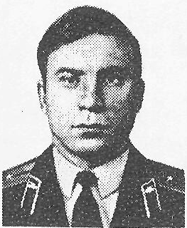 Памяти павших в Афганской войне