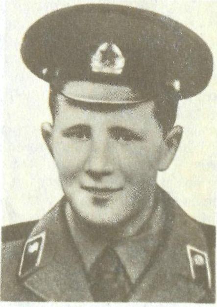 ИГНАТЮК Василий Григорьевич