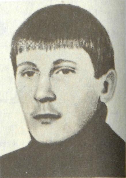 ИЛЬЧЕНКО Александр Вячеславович