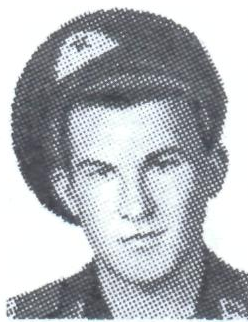 Памяти павших в Афганской войне