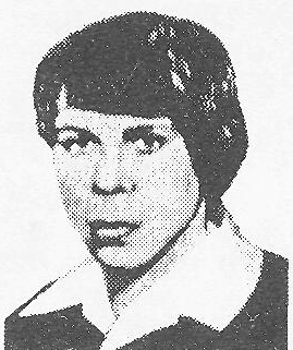 Памяти павших в Афганской войне