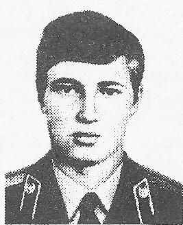 Памяти павших в Афганской войне