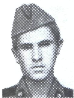 Памяти павших в Афганской войне