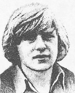 БОРИСОВ Евгений Викторович