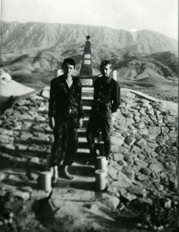 БОРИСОВ Олег Валерьевич