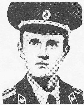 Памяти павших в Афганской войне