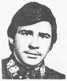 Памяти павших в Афганской войне