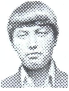 Памяти павших в Афганской войне