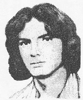 Памяти павших в Афганской войне