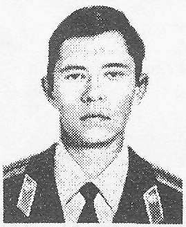 Памяти павших в Афганской войне