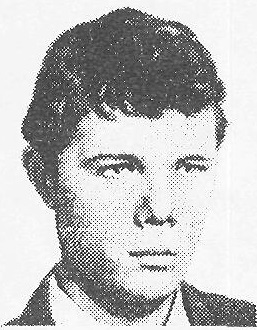 БОРОВЫХ Владимир Витальевич